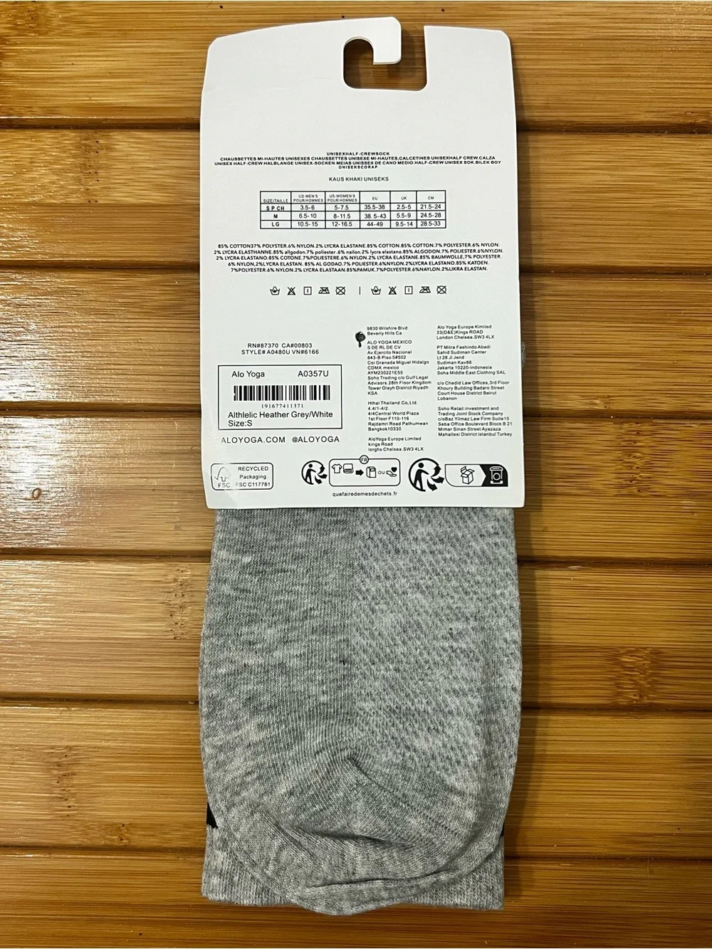 ALO Yoga brand new